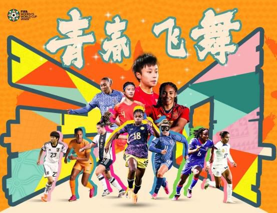 日本伦理片免费